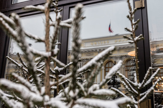 ЦБ пообещал поблажки для иностранных инвесторов - владельцев акций российских эмитентов