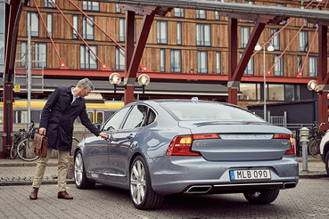 Технологию начнут тестировать весной 2016 г.