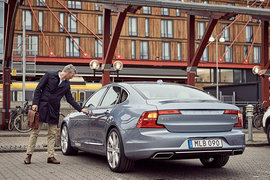 Технологию начнут тестировать весной 2016 г.