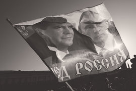 От редакции: Временно преемник