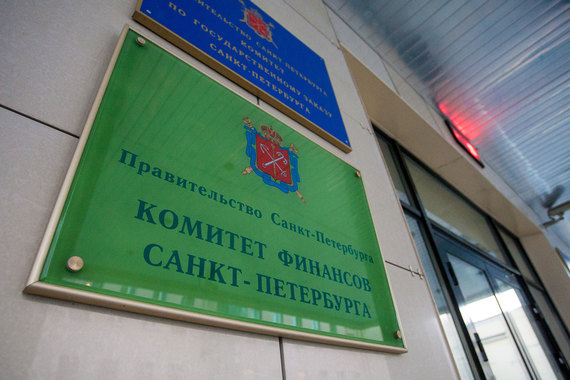 Петербург теряет деньги крупнейших налогоплательщиков