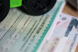 К середине января страховщики продали более 60 000 электронных полисов ОСАГО, сообщал РСА. Сейчас, по данным союза, в сутки заключается около тысячи таких договоров