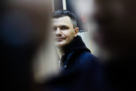 Дмитрий Каменщик отпущен домой