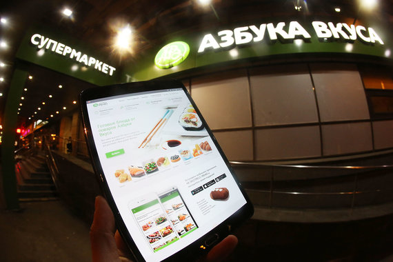 «Азбука вкуса» запустила сервис доставки готовой еды