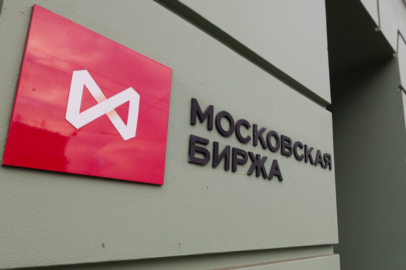 Чистая прибыль Московской биржи в 2015 году выросла на 74,1%