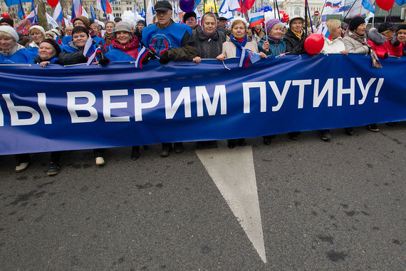 ВЦИОМ: Электоральный рейтинг Путина достиг четырехлетнего максимума