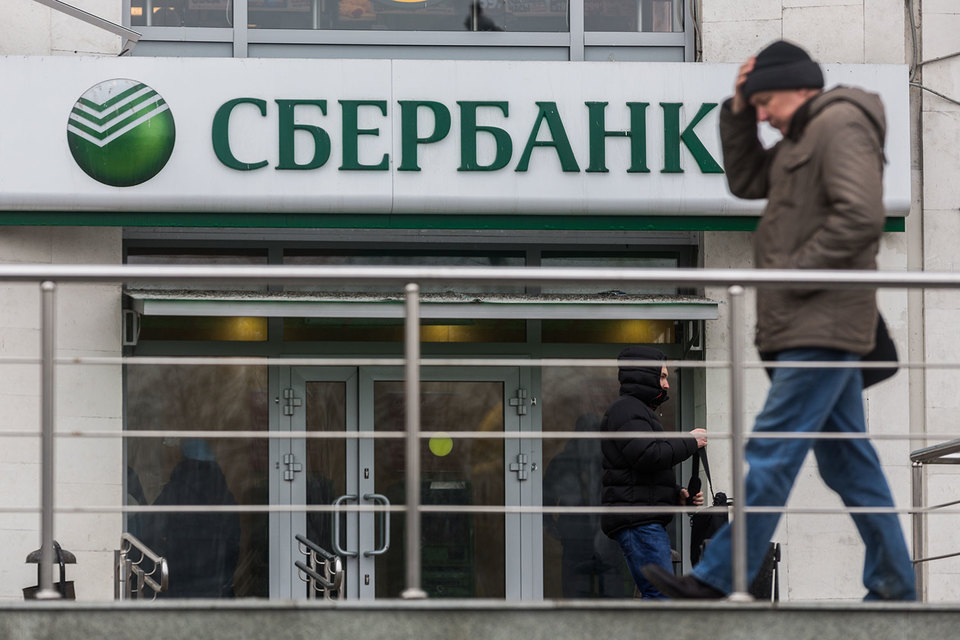 Как потратить бонусы спасибо от сбербанка в евросети 2018 Как потратить бонусы спасибо от сбербанка в евросети 2018