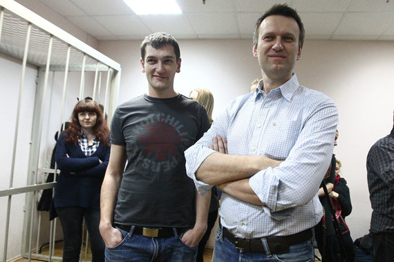 Европейский суд коммуницировал жалобу братьев Навальных на дело «Ив Роше»