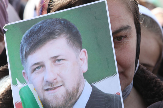 Митинг в честь Дня Конституции Чечни