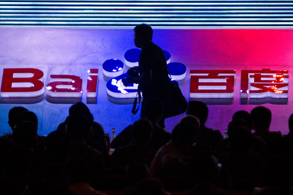 Китайская Baidu научилась прогнозировать скопления людей
