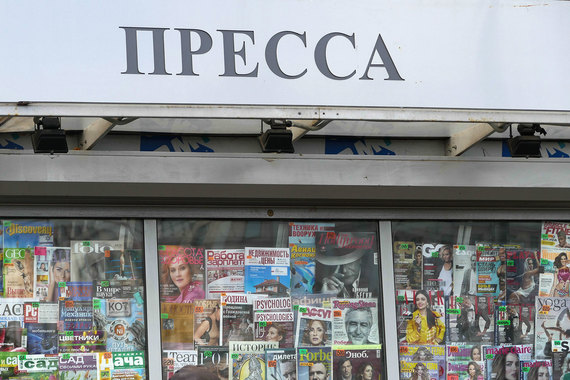 Книжные магазины в России освободят от торгового сбора