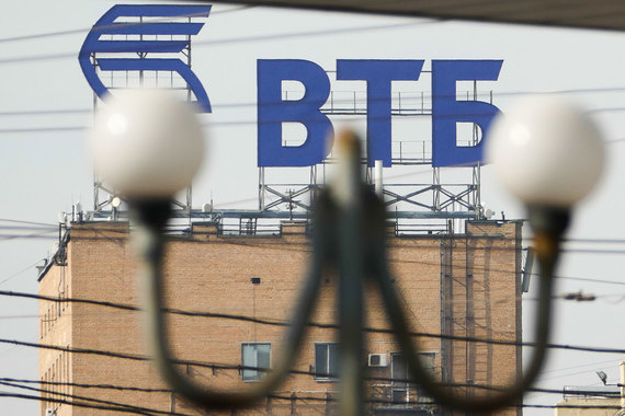 Чистая прибыль ВТБ за январь-февраль достигла 2,1 млрд руб.