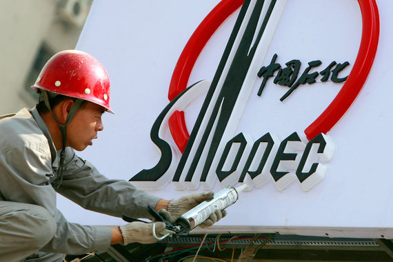 Sinopec может войти в капитал Амурского газохимического комплекса