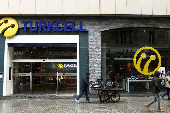 LetterOne готова продать долю в Turkcell за $2,7 млрд