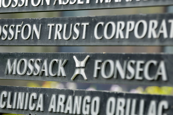 В панамском скандале замешано более 500 банков из разных стран