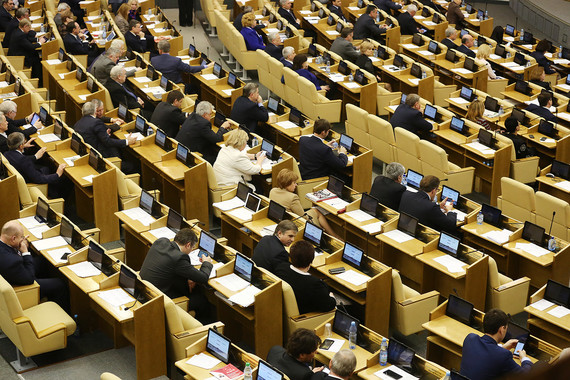 Рейтинг доходов депутатов – 2015