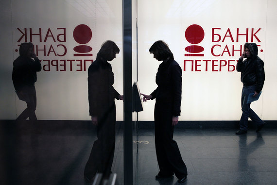 Банк «Санкт-Петербург» задумал региональную экспансию за счет покупки других игроков