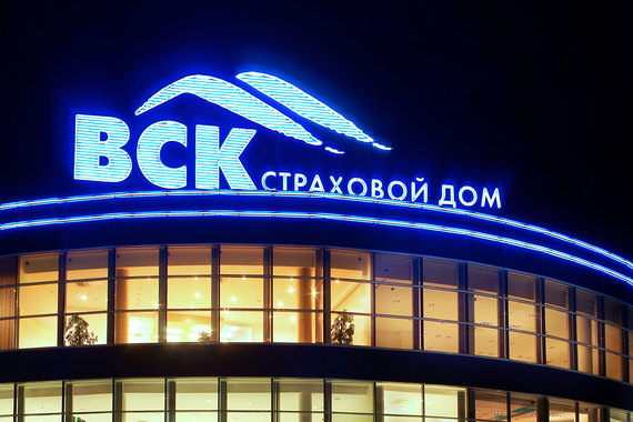 Бинбанк купит 49% в капитале ВСК за 7 млрд рублей