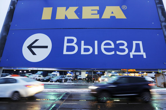 Шведская IKEA передумала строить торговый центр на Беговой
