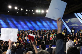 Владимир Путин обсудил с ОНФ самые разные проблемы