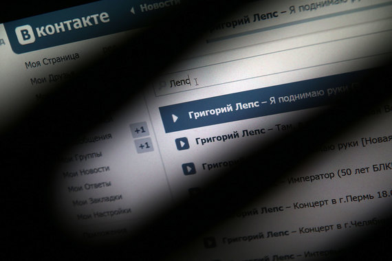 «ВКонтакте» и Warner подписали мировое соглашение