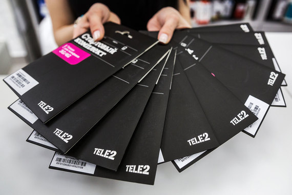 Tele2 впервые изменил цены в Москве