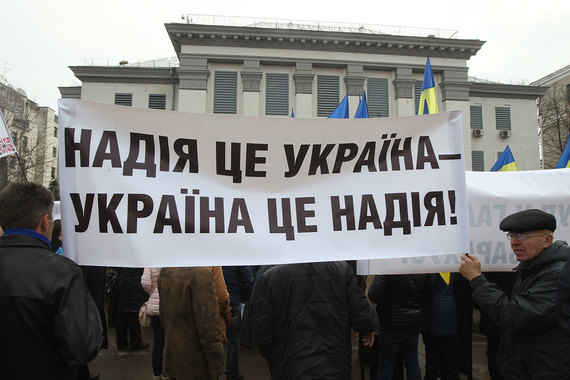 Политическое решение по обмену Надежды Савченко принято