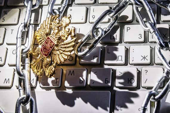 НАК обсуждает возможность регулирования в России шифрованного интернет-трафика