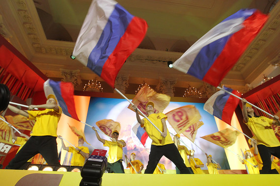 VIII съезд партии «Справедливая Россия»
