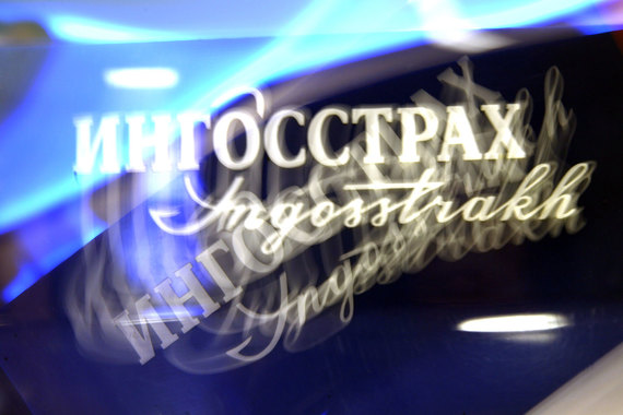 Президент агентства: "Ингосстрах" станет акционером "Эксперт РА"