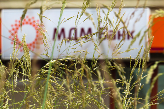 «МДМ банк» передал 9,9% акций двум закрытым ПИФам по сделкам репо