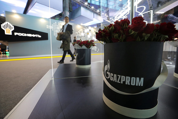 «Газпром» помог «Роснефти»