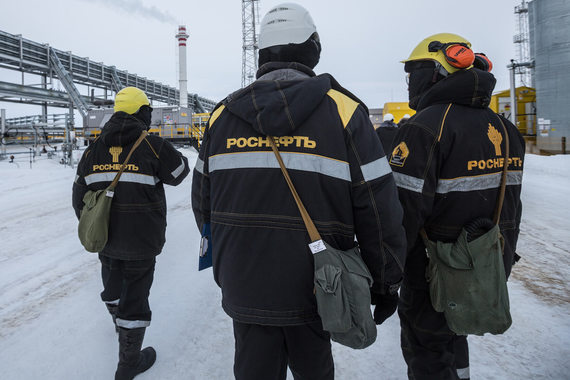 "Роснефть" участвует в конкурсе по нефтехимическому комплексу Tuban в Индонезии