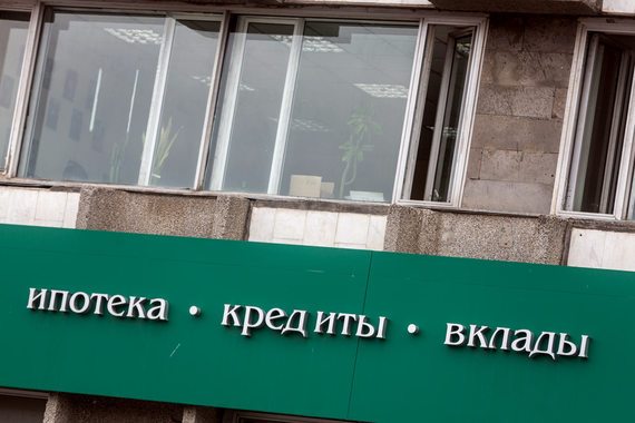 АИЖК: Программа «Фабрика ипотечных ценных бумаг» позволит снизить ставку по ипотеке на 0,8-1,5%