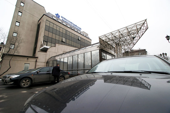 ГК «Регион» выкупила у «Роснефти» банк «Дальневосточный»