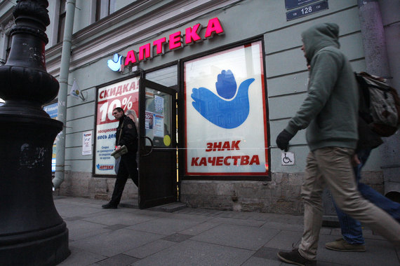 Петербургские Аптеки Санкт Петербург На Карте Петербургские Аптеки Санкт Петербург На Карте