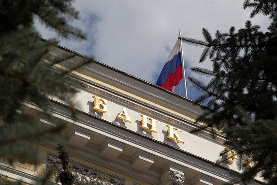 Выбран банк-агент для выплаты возмещения вкладчикам банка "ВЕК"