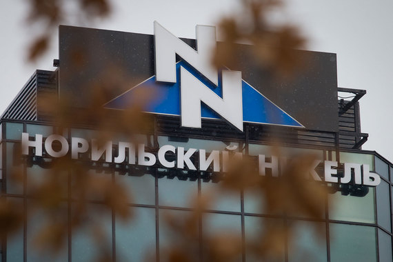 «Норникель» может провести IPO Быстринского месторождения меди через 5–7 лет