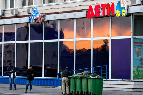 В одной из компаний группы «Дети» введена процедура наблюдения