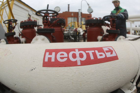 За 19 лет Россия может увеличить добычу нефти на 4%