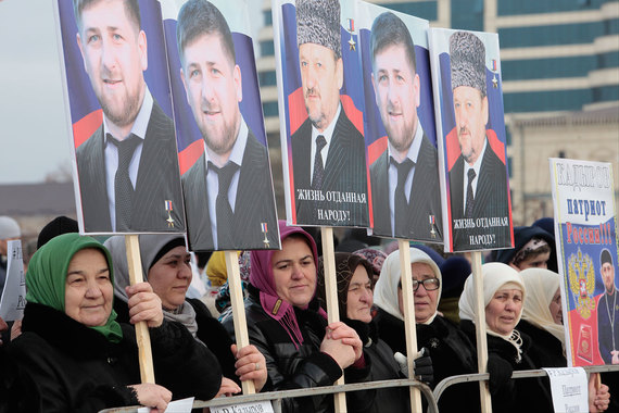 Митинг в поддержку главы Чечни Рамзана Кадырова