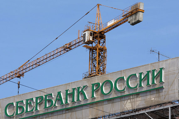 Филарет Гальчев заложил 6,12% LafargeHolcim стоимостью $1,6 млрд в Сбербанке