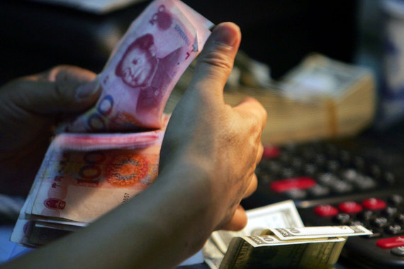 Отток капитала из Китая достиг в 2015 году $1 трлн, сообщает Bloomberg