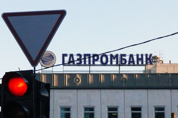 Единственный в России завод СПГ сократил производство из-за поломки