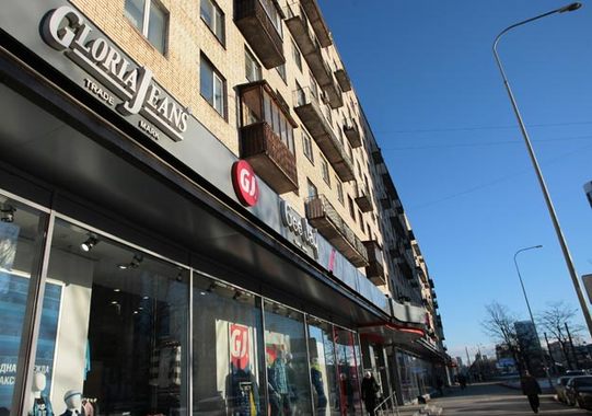 Глория джинс старый оскол каталог