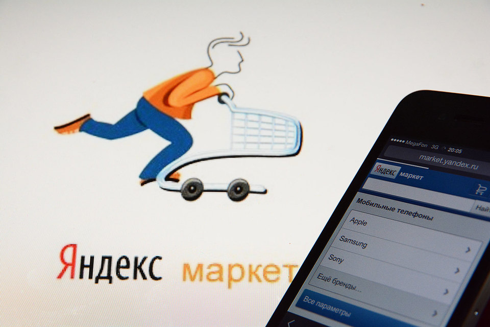 «Яндекс.Маркет» впервые раскрыл оборот