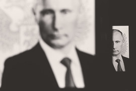 Потеря лица и открывающаяся возможность криминализации – таковы два результата «панамы» для российского руководства