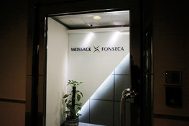 Mossack Fonseca – один из основных юридических консультантов в мире офшоров