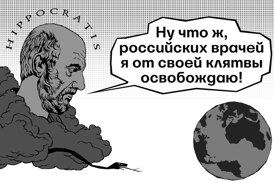 Генерального