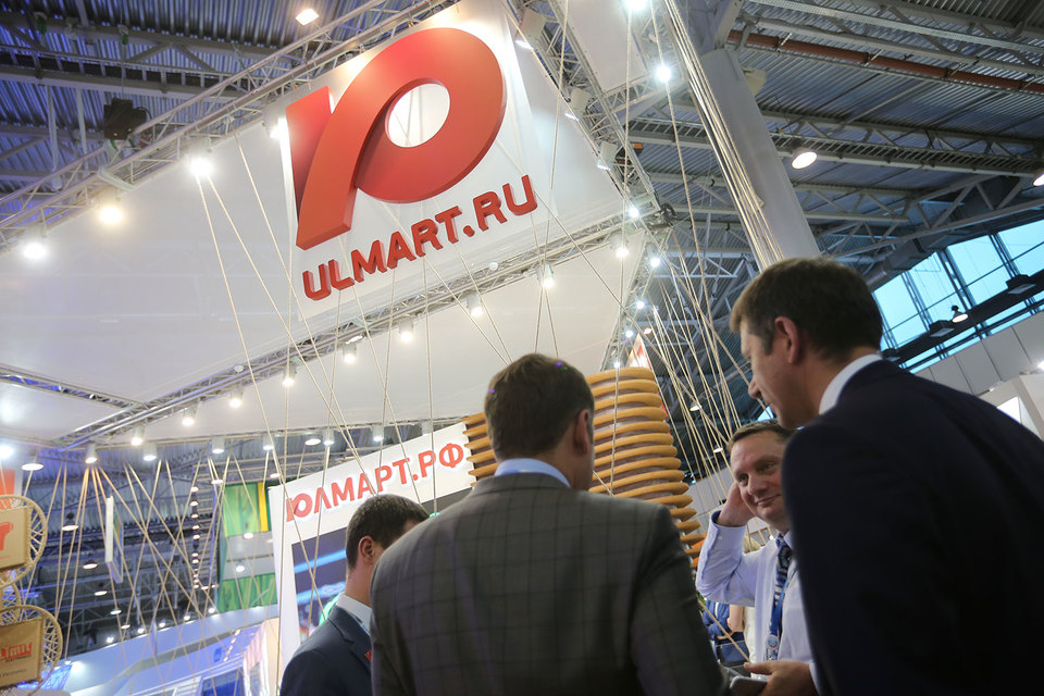 Юрмарт Ру Интернет Магазин Каталог Спб Юрмарт Ру Интернет Магазин Каталог Спб